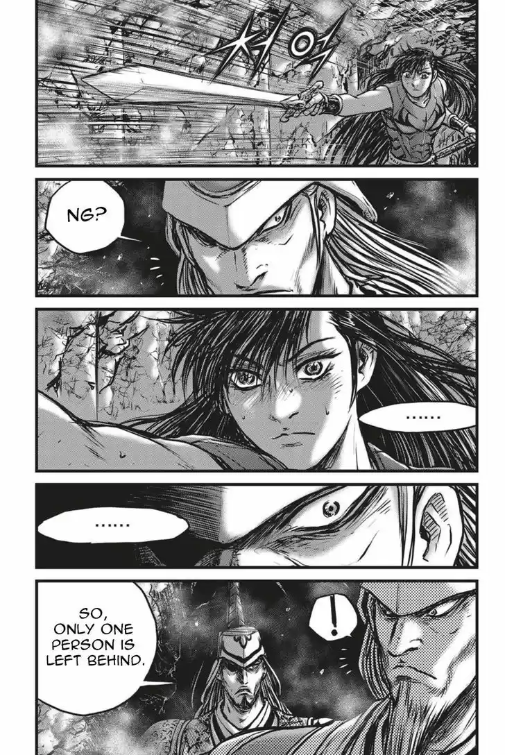 Ruler of the Land 493