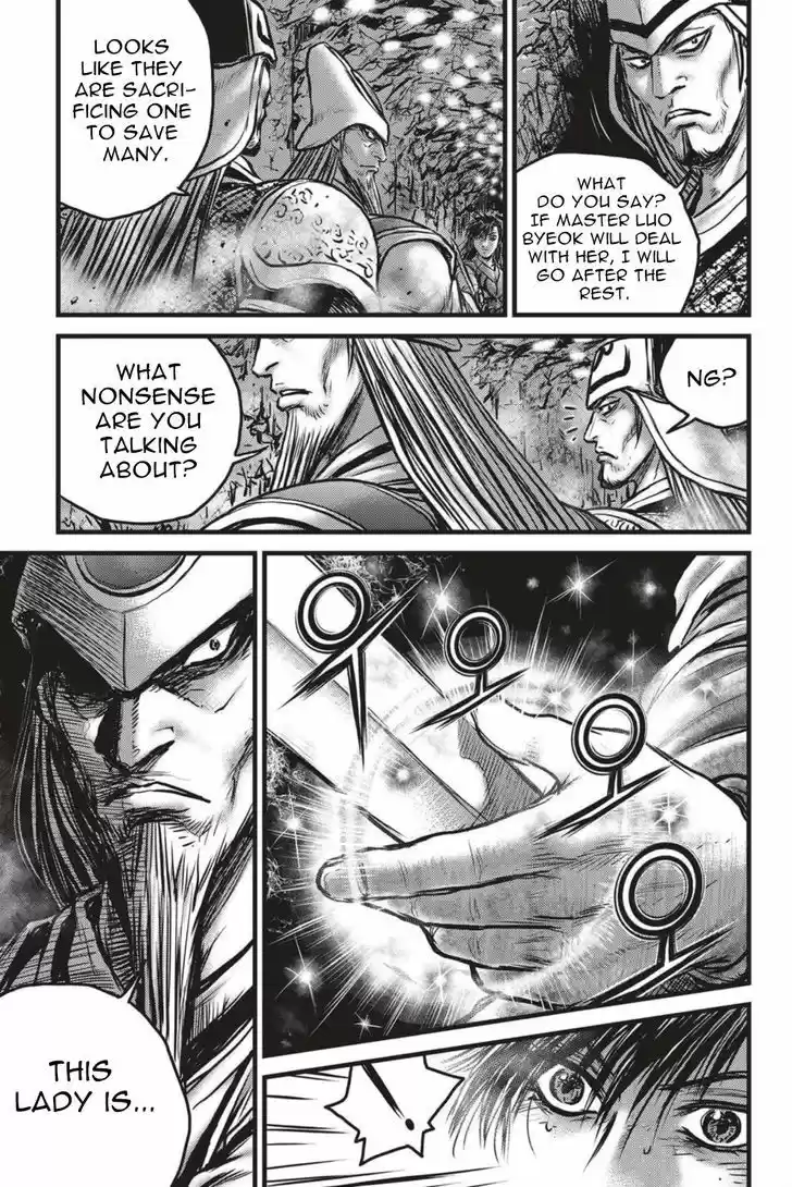 Ruler of the Land 493