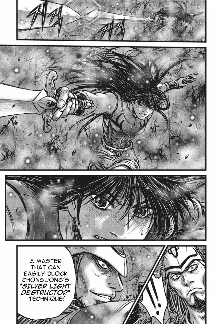 Ruler of the Land 493