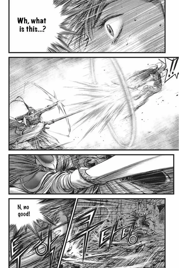 Ruler of the Land 494