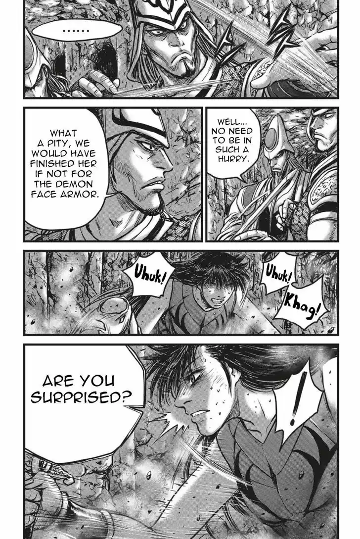 Ruler of the Land 494