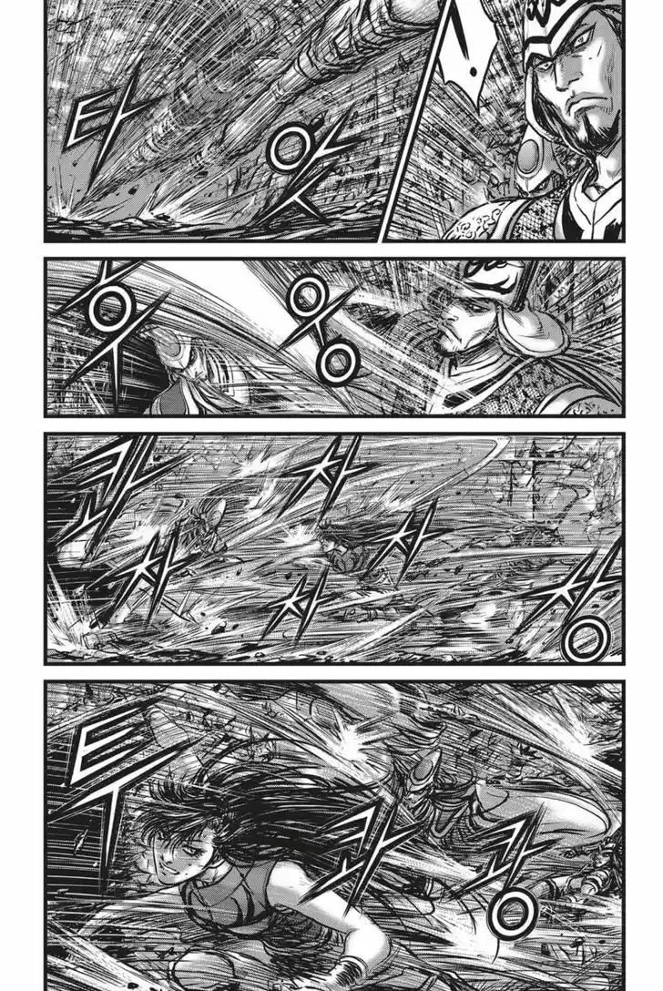 Ruler of the Land 494