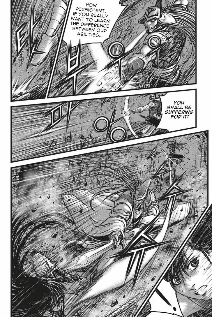 Ruler of the Land 494