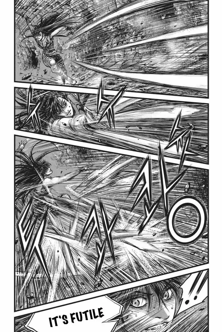 Ruler of the Land 494