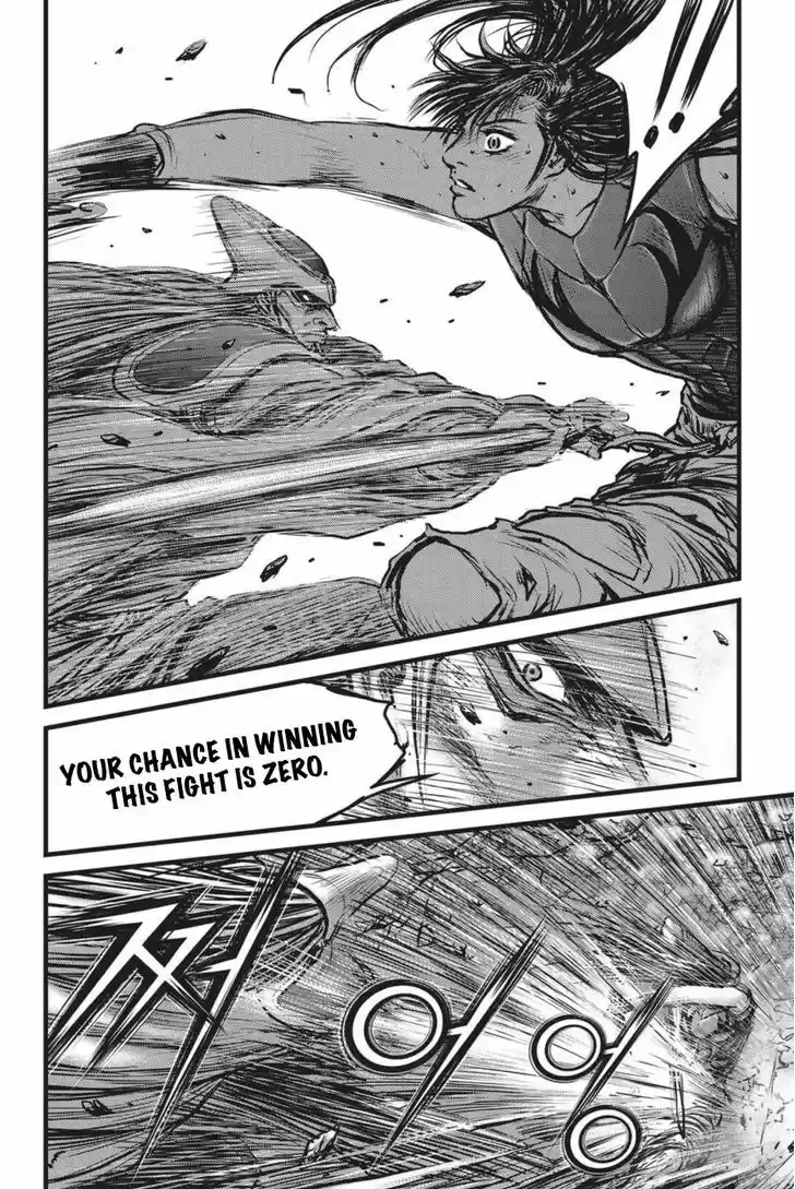 Ruler of the Land 494