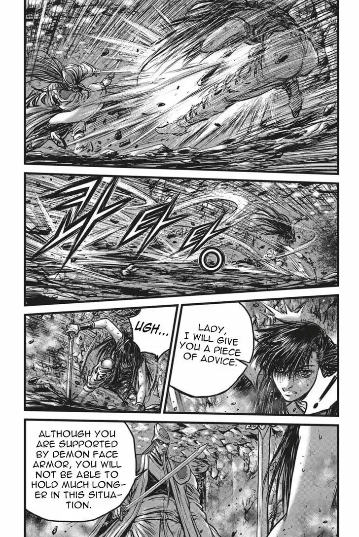 Ruler of the Land 494