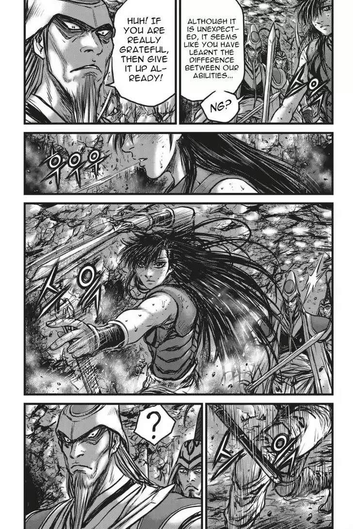 Ruler of the Land 494