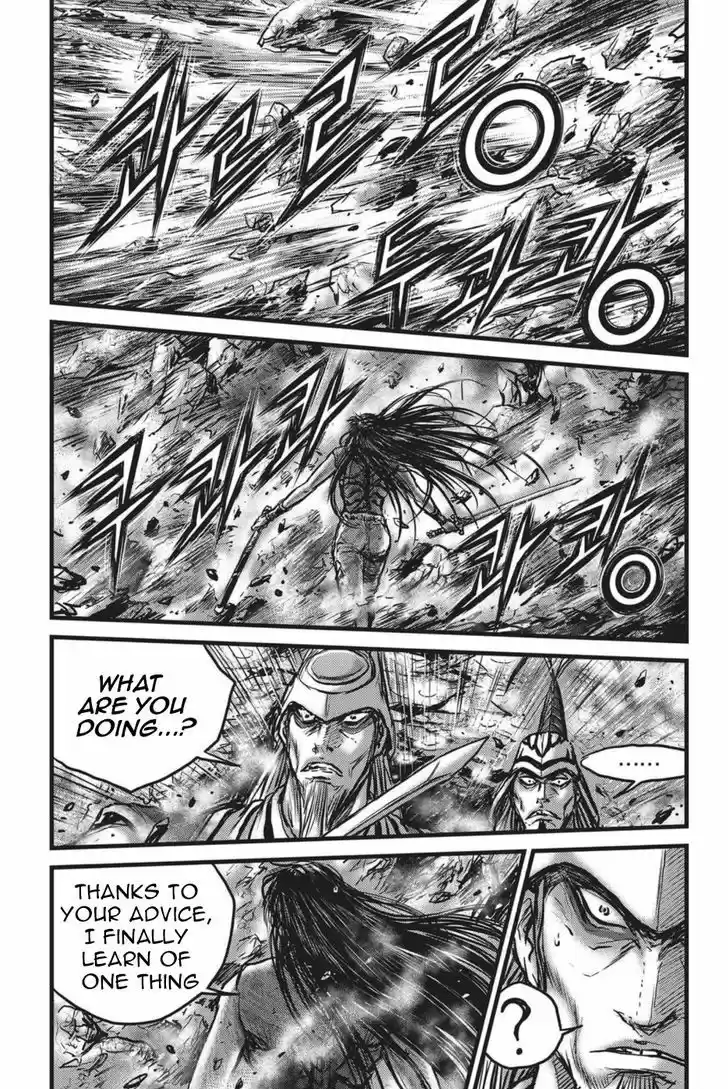 Ruler of the Land 494