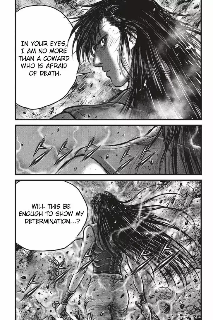 Ruler of the Land 494