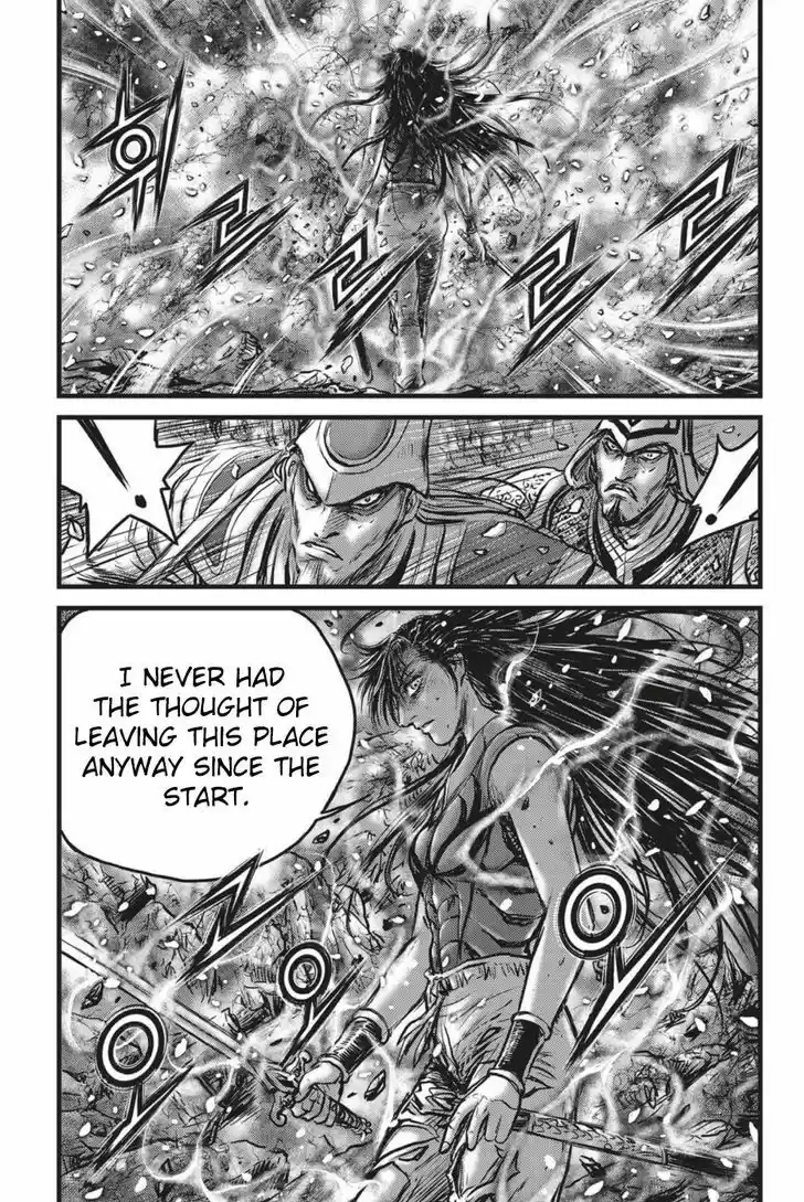 Ruler of the Land 494