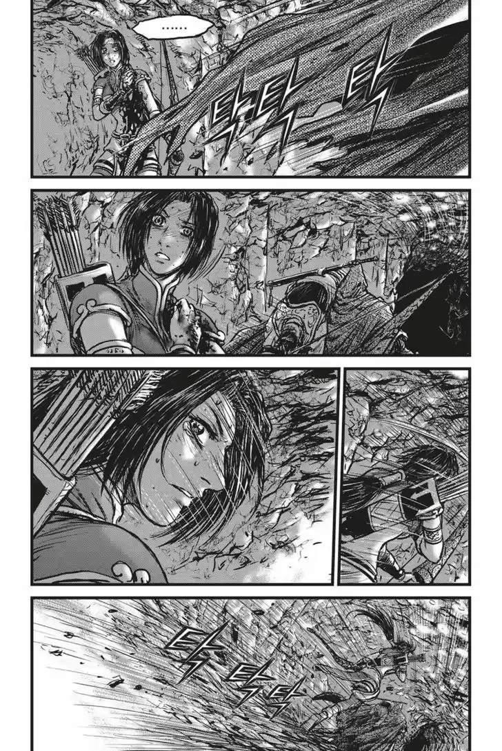 Ruler of the Land 494