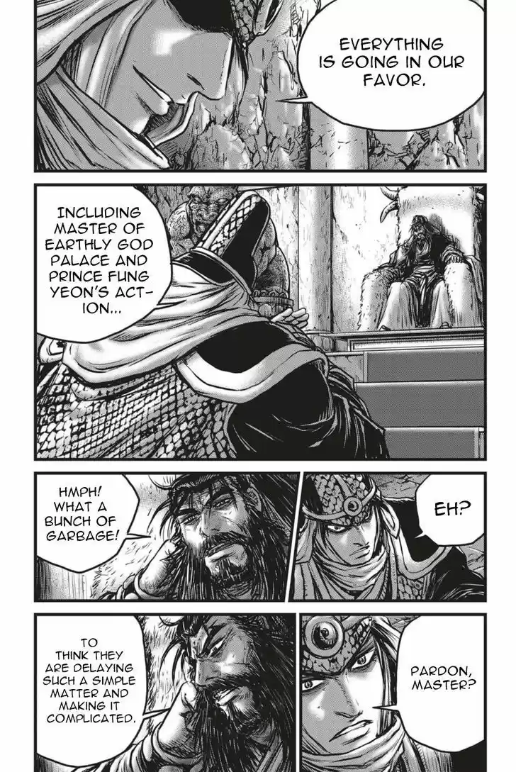 Ruler of the Land 494