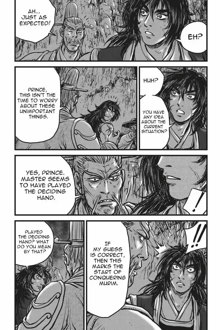 Ruler of the Land 494