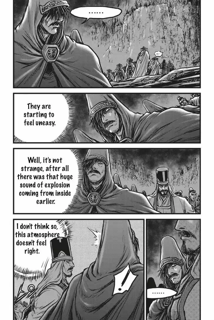 Ruler of the Land 494