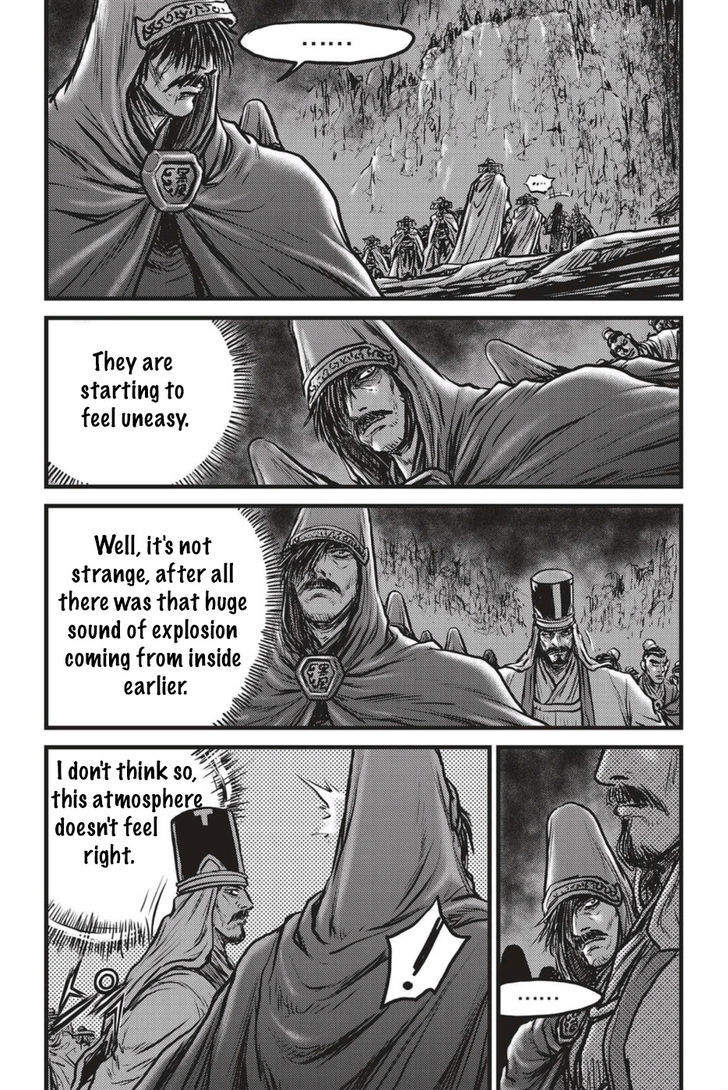 Ruler of the Land 494