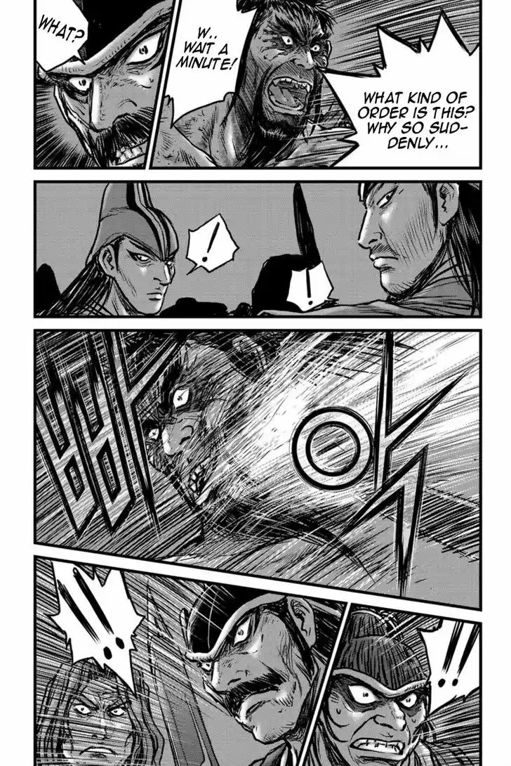 Ruler of the Land 495