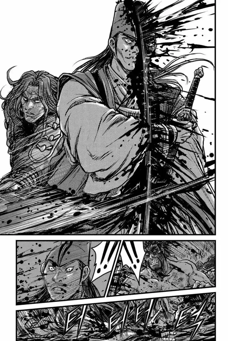 Ruler of the Land 495