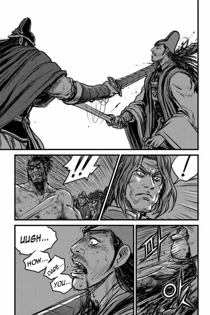 Ruler of the Land 495