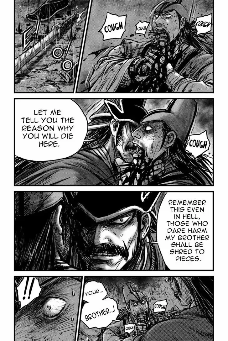 Ruler of the Land 495