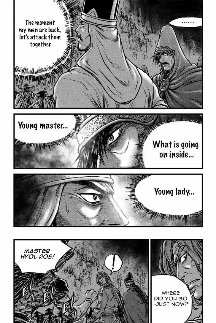 Ruler of the Land 495