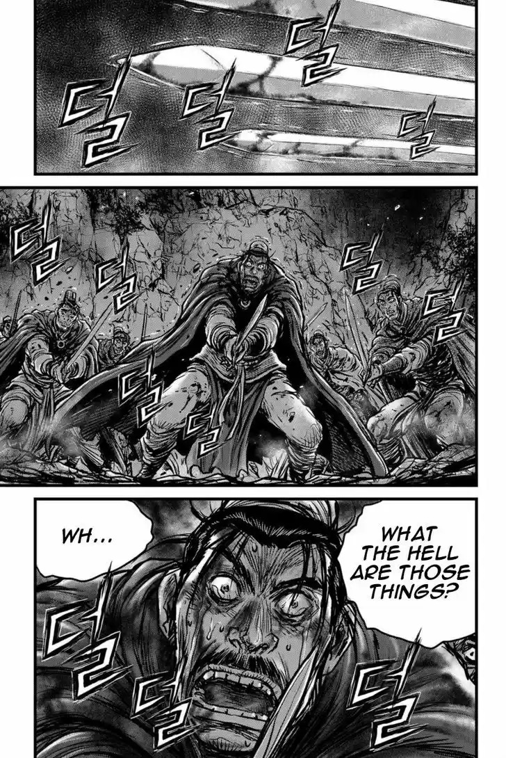 Ruler of the Land 495