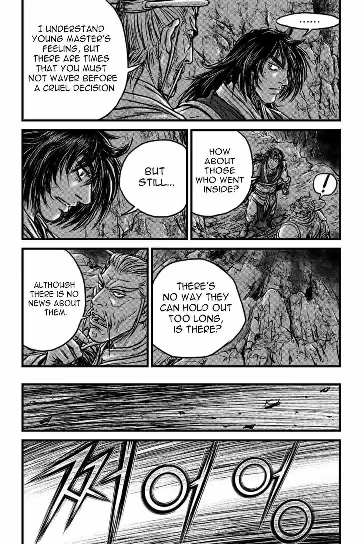 Ruler of the Land 495