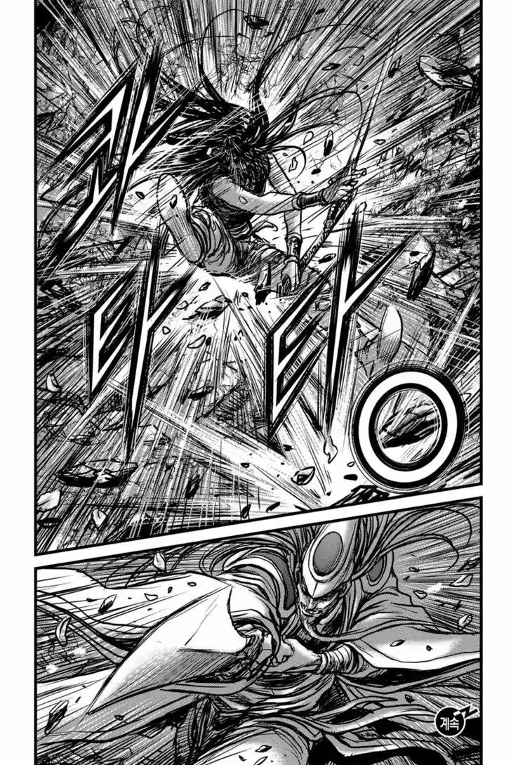 Ruler of the Land 495