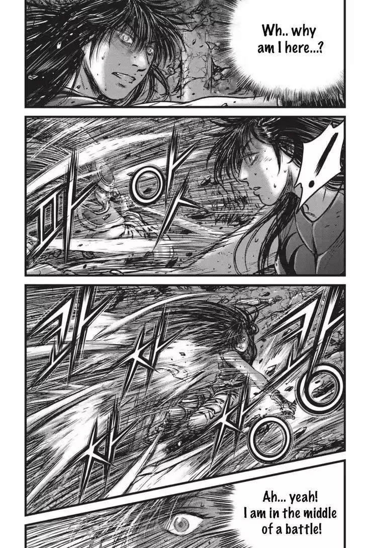 Ruler of the Land 496