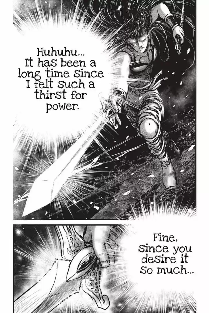 Ruler of the Land 496