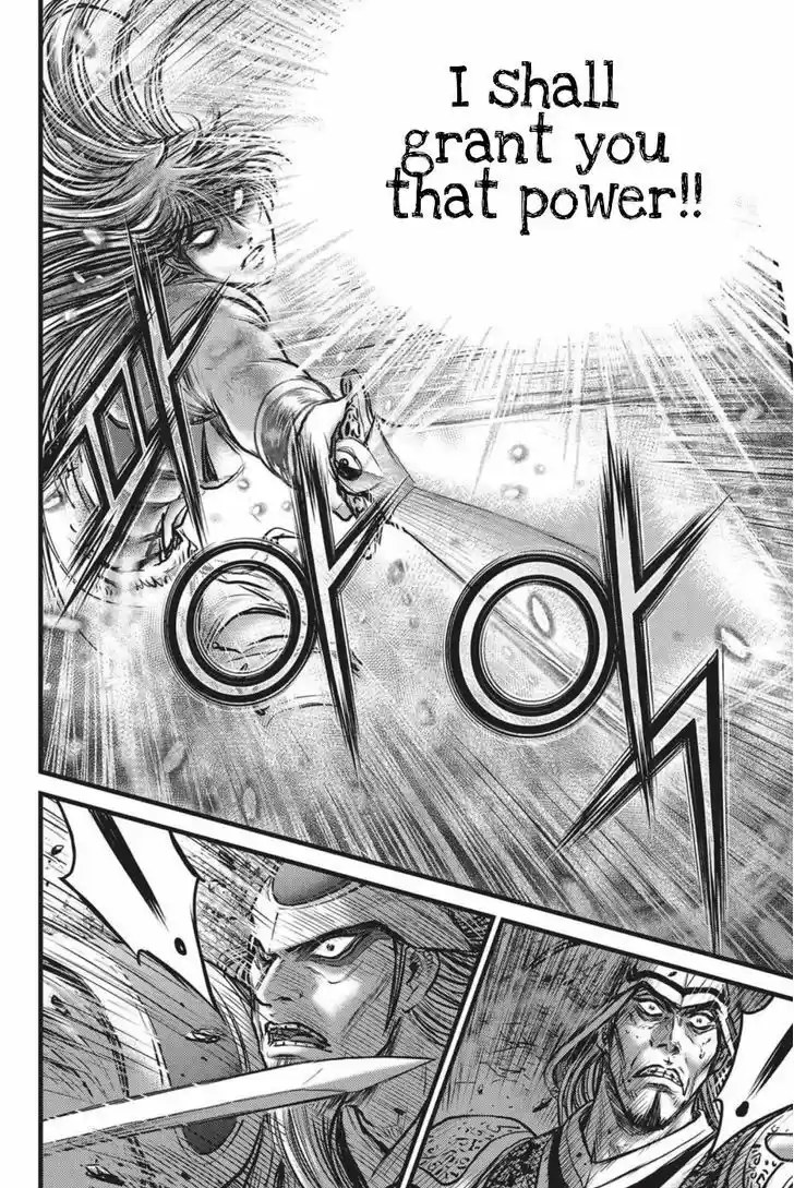 Ruler of the Land 496