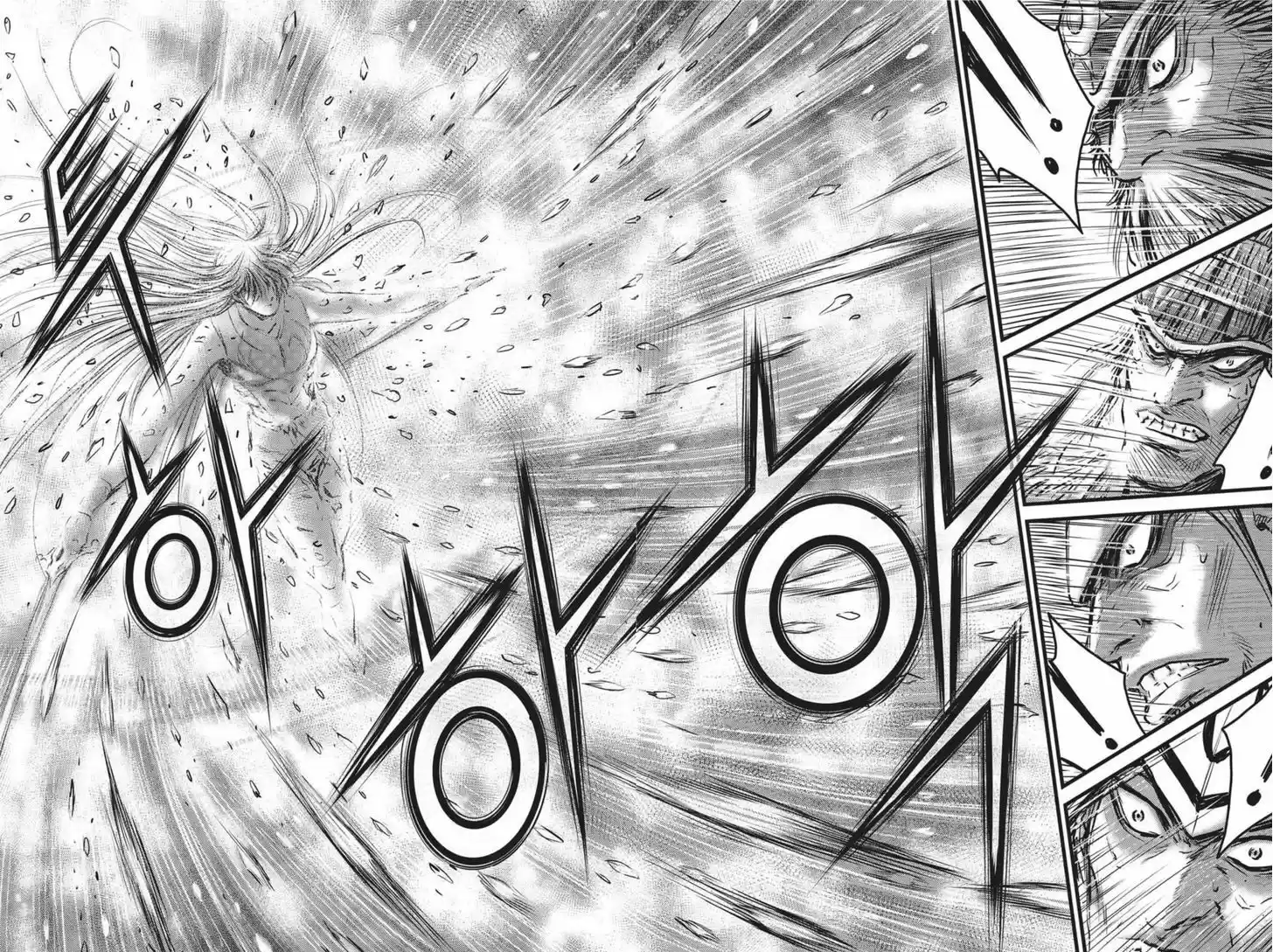 Ruler of the Land 496