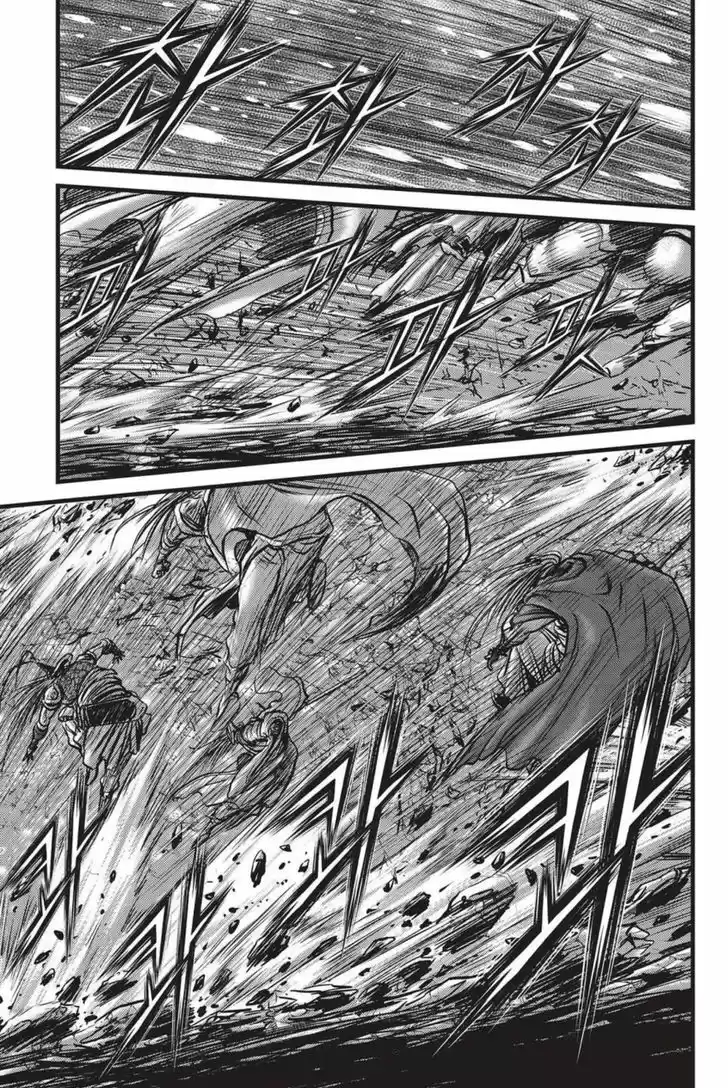 Ruler of the Land 496