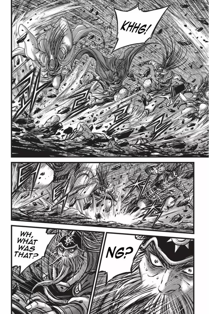 Ruler of the Land 496