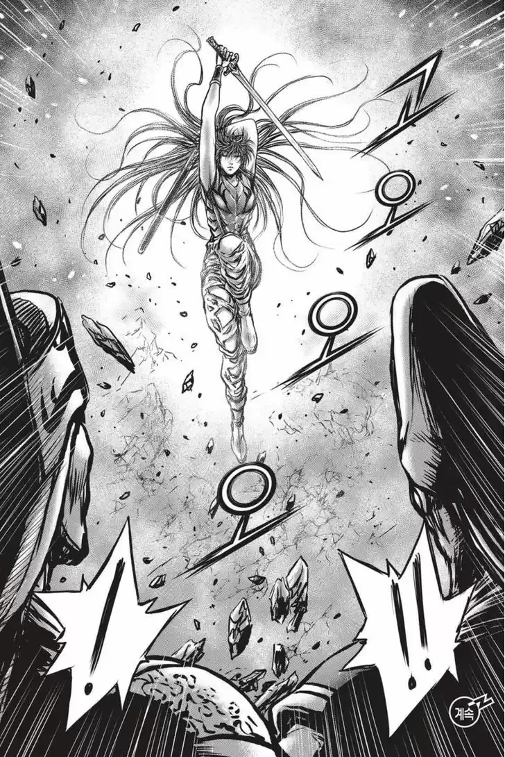 Ruler of the Land 496