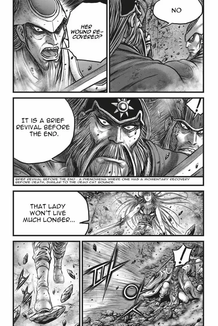 Ruler of the Land 497