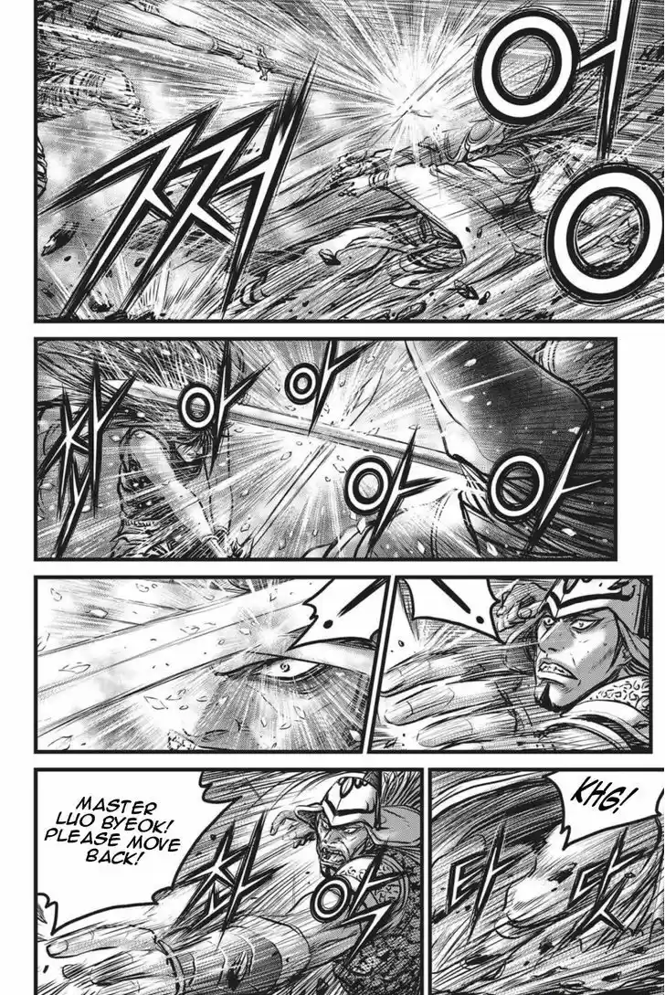 Ruler of the Land 497