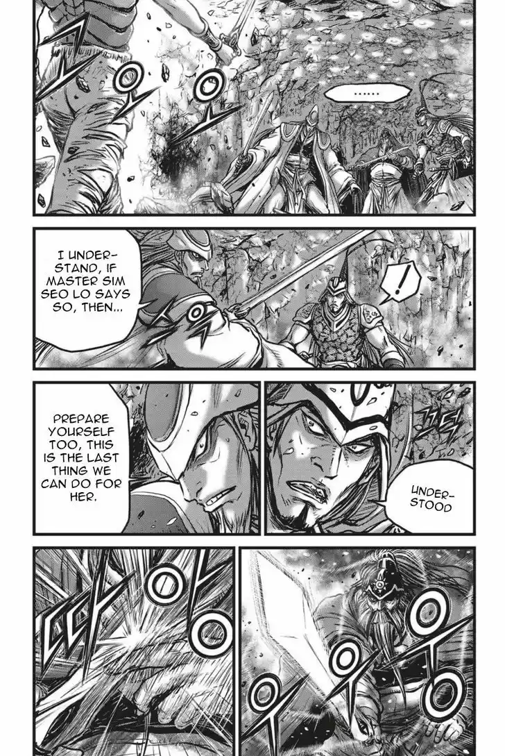 Ruler of the Land 497