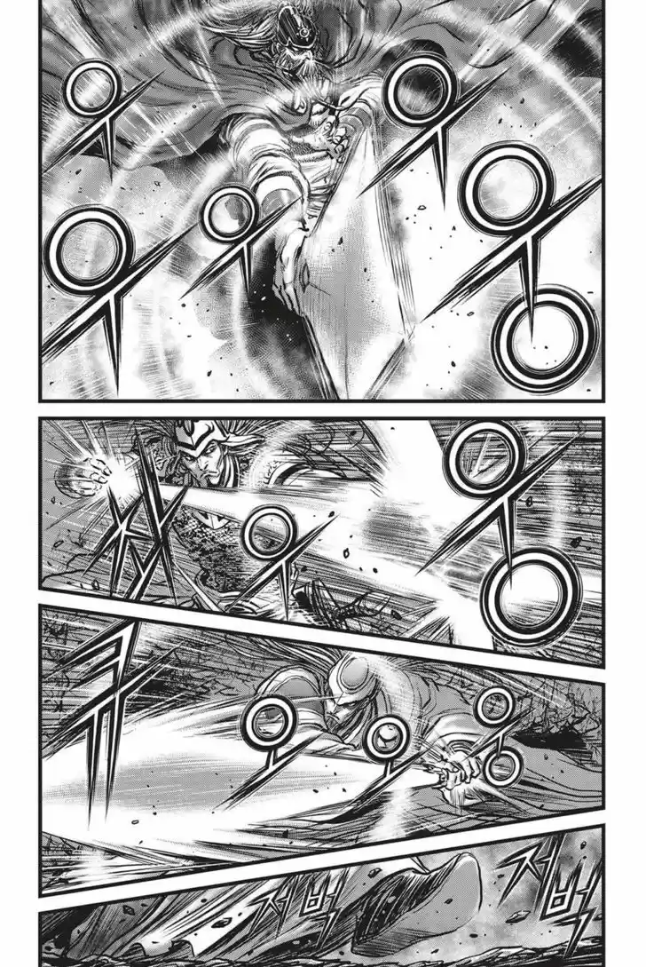 Ruler of the Land 497