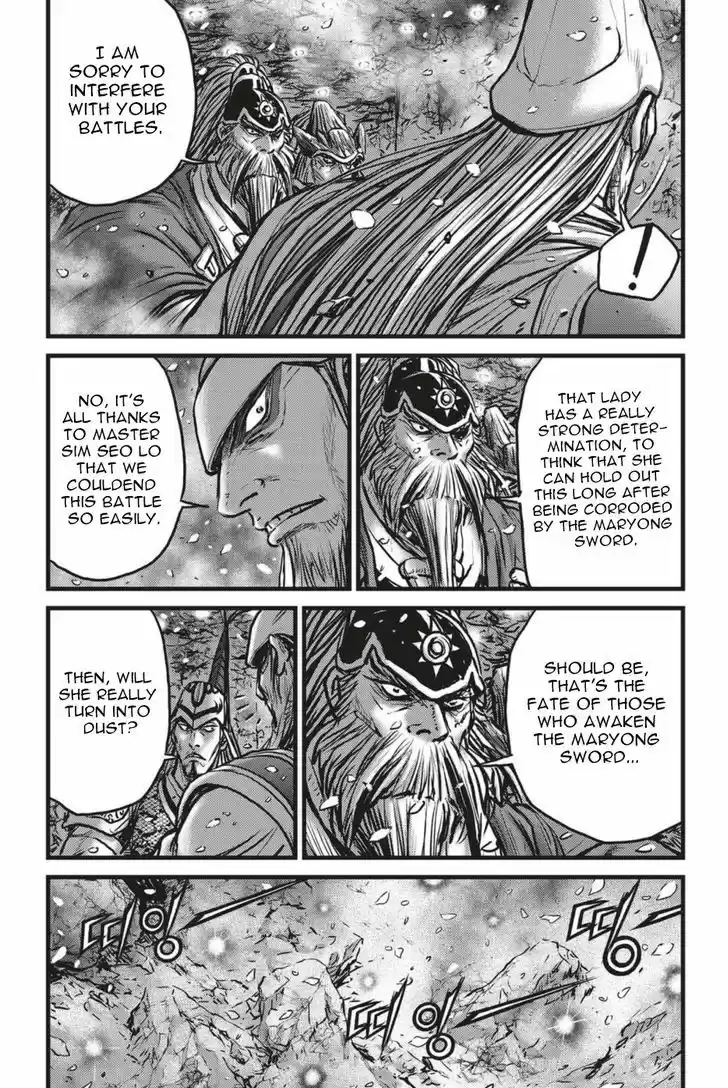 Ruler of the Land 497