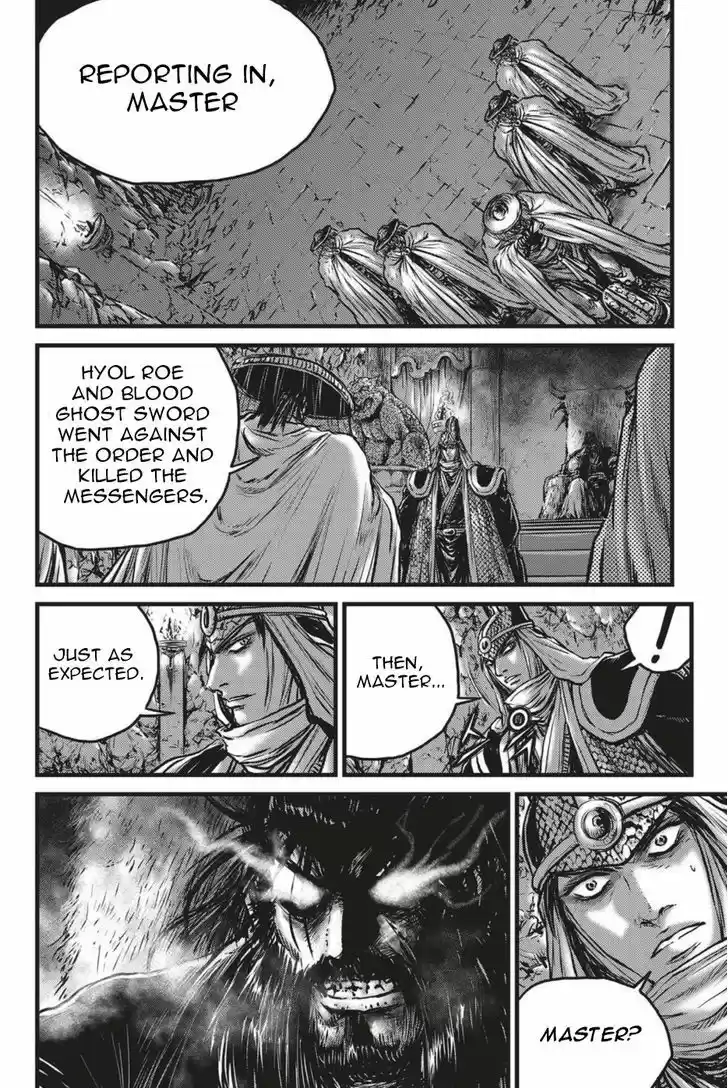 Ruler of the Land 497