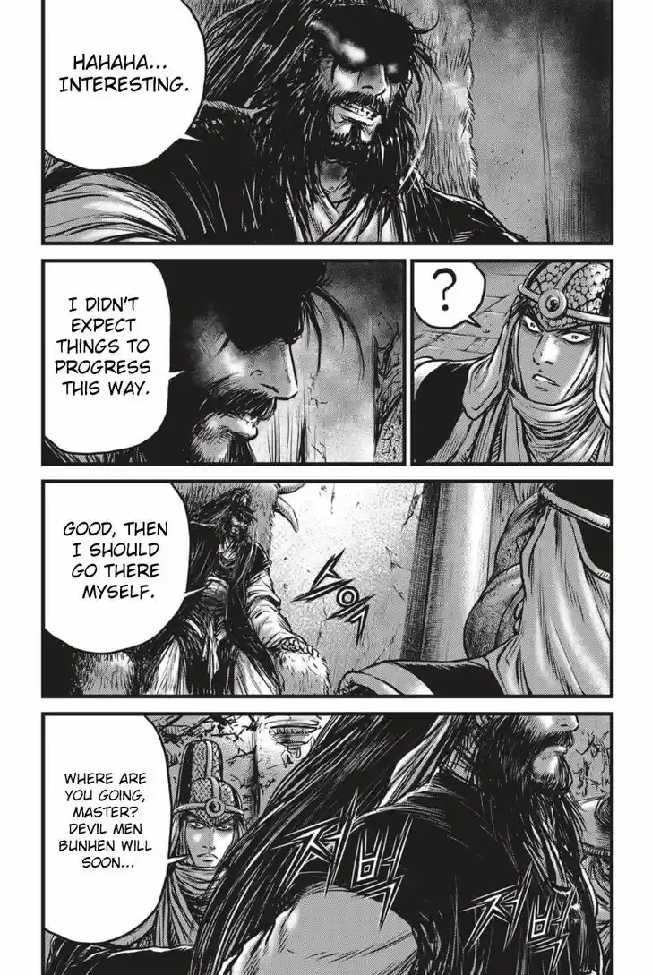 Ruler of the Land 497