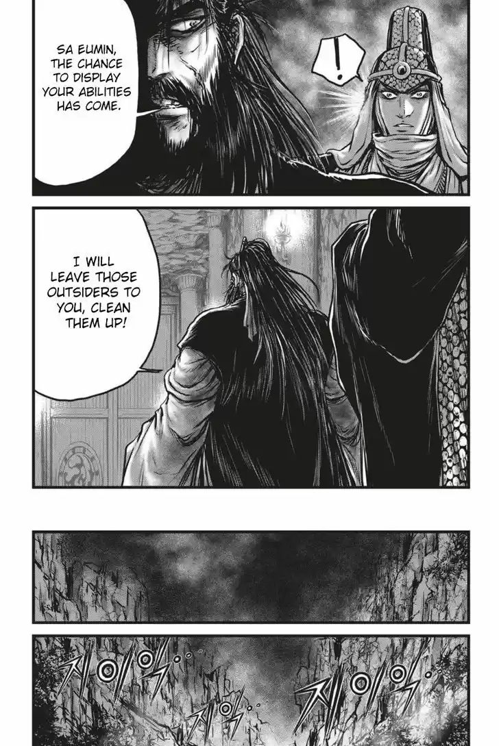 Ruler of the Land 497