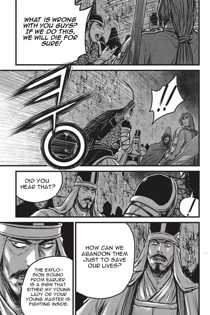 Ruler of the Land 498