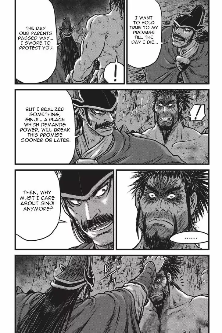 Ruler of the Land 498