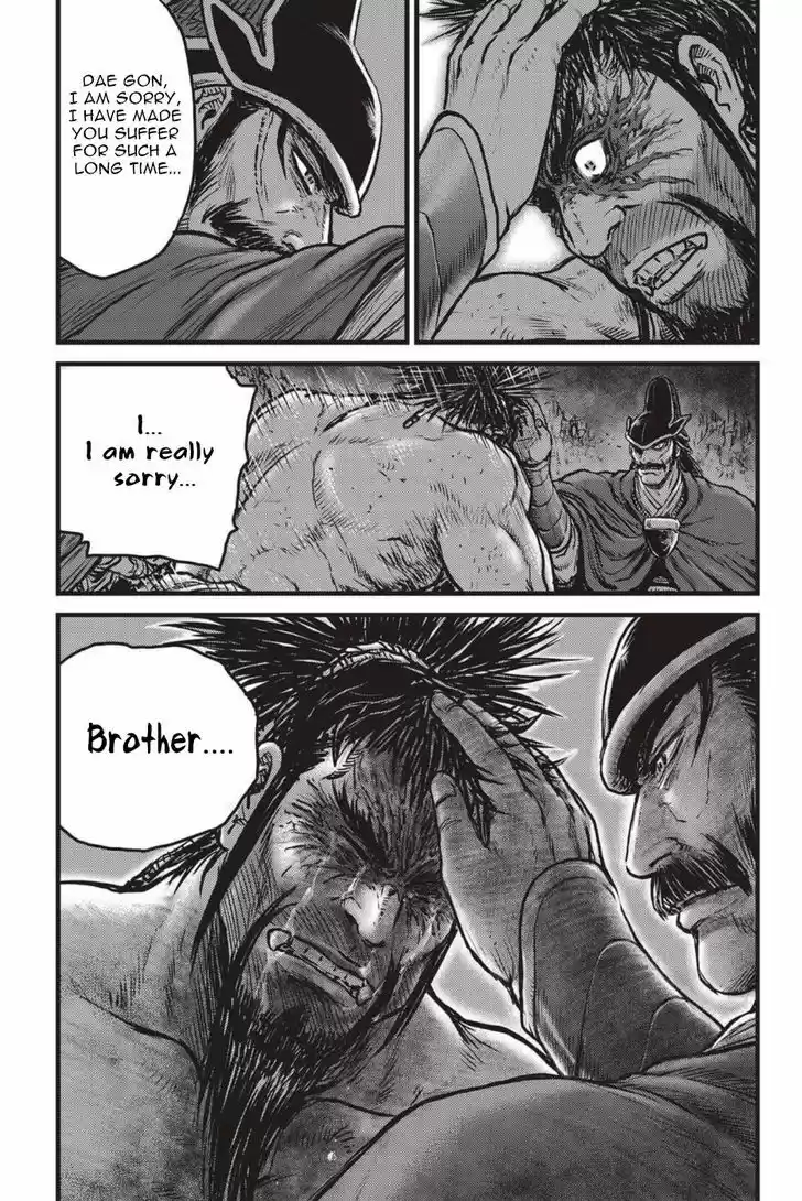 Ruler of the Land 498