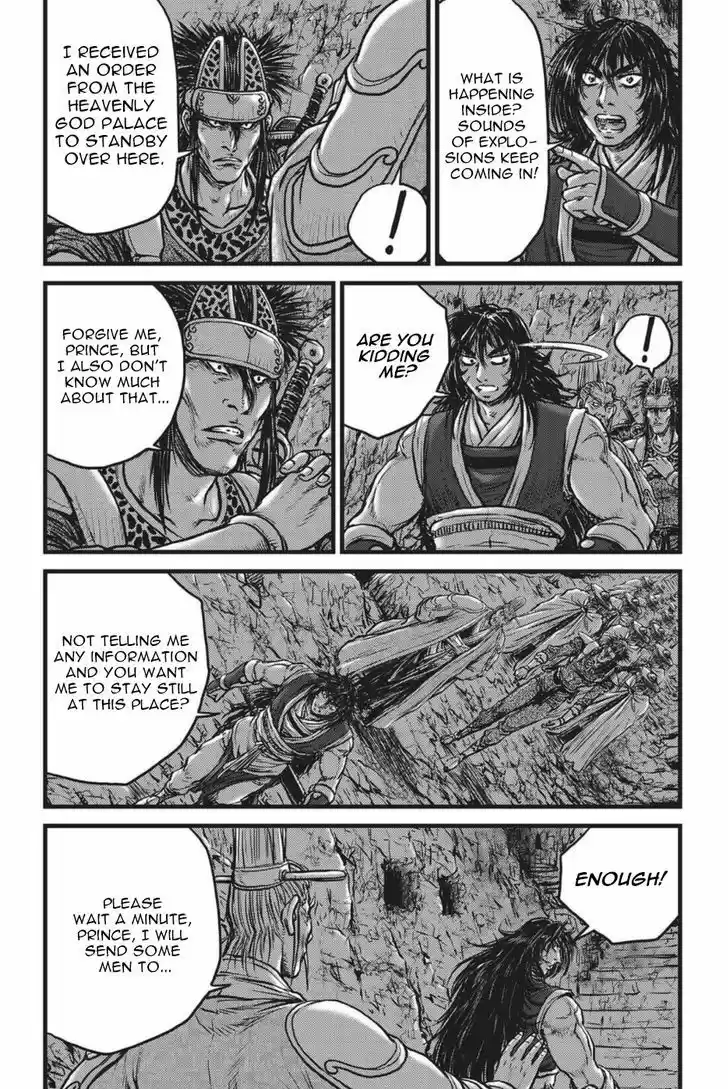 Ruler of the Land 498