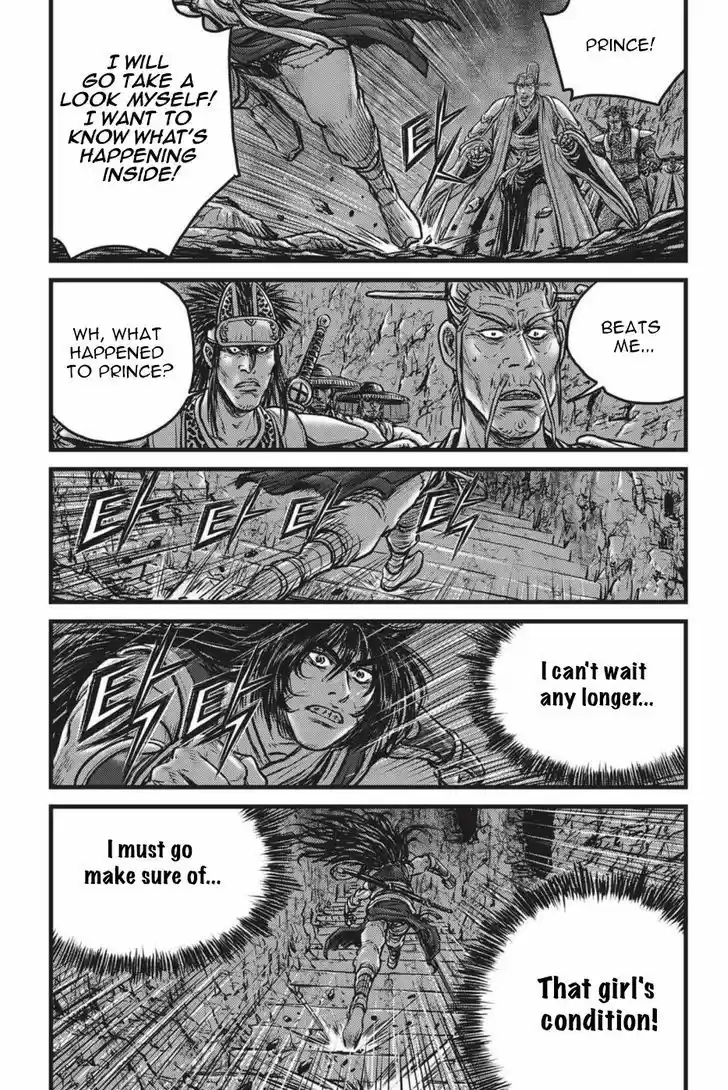 Ruler of the Land 498