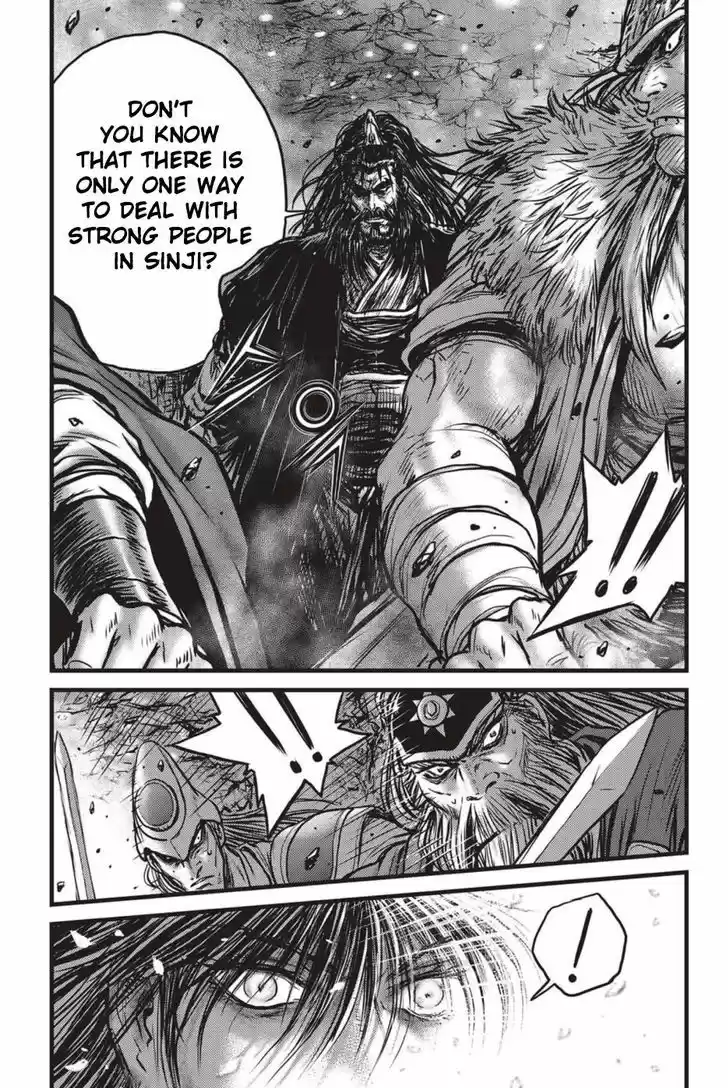 Ruler of the Land 498