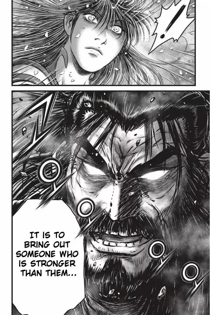 Ruler of the Land 498