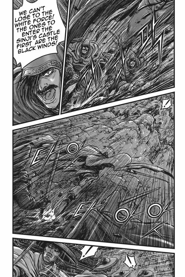 Ruler of the Land 498